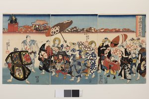O padrão Paulownia de Bold Kuniyoshi, c.1850 (xilogravura a cores "nishiki-e"; tinta e cor sobre papel) de Utagawa Kuniyoshi