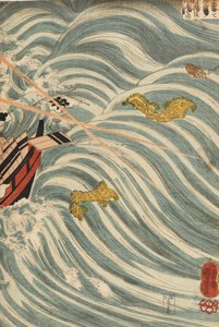 Os Fantasmas Taira Atacando o Navio de Yoshitsune, 1843-1845 de Utagawa Kuniyoshi