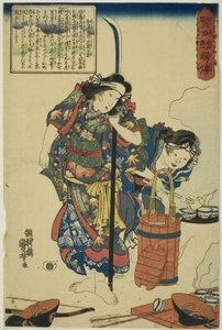 A Mulher de Izumi no Saburo Tadahira, da série Vidas de Mulheres Sábias e Heróicas (Kenjo reppu den) de Utagawa Kuniyoshi