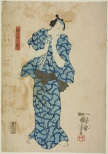 Te Ac e r Ichikawa Dan Juro vi bem como Tsuna de Utagawa Kuniyoshi