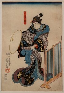 O ator Ichimura Uzaemon XII no papel da Princesa Yaegaki, 1848 de Utagawa Kuniyoshi