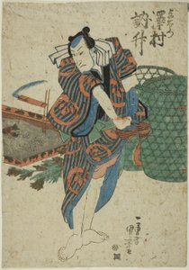 Tee c e r Sawamura Tossho s Yoemon de Utagawa Kuniyoshi