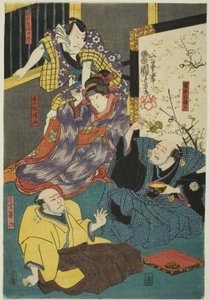 Os actores Arashi Kichisaburo III como Aboshi Samojiro, Onoe Kikugoro II como Hamaji, Nakamura Kan