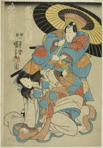 Teac e rs Uzaemon Ichimura tada Kurodo Yukitsuna planejam banda Sake house tee g assistente f naruto no mae de Utagawa Kuniyoshi