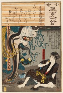 O fantasma de Oiwa emerge de uma lanterna para assustar Tamiya Iemon (xilogravura) de Utagawa Kuniyoshi