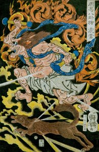 Série Thunder God (Shinrai): Fotos dos Oito Trigramas em Adivinhação Chinesa (Shūeki hakke-e), c.1839-41 de Utagawa Kuniyoshi