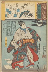 Ukiyo e paralelos aos capítulos nublados dos Genji (título da série sobre o objecto) de Utagawa Kuniyoshi
