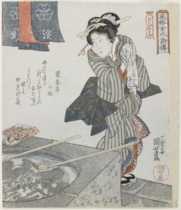 Lavando as Mãos como Mitare de Gongsun Sheng, c. 1828 de Utagawa Kuniyoshi