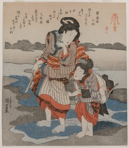 Mulher e Criança; da série Cinco Imagens da Maré Baixa de Utagawa Kuniyoshi
