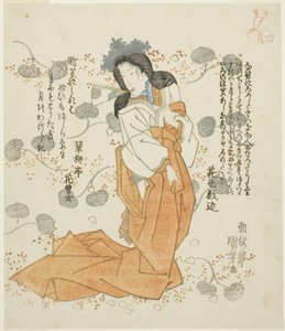 Mulheres segurando ventilador na boca de Utagawa Kuniyoshi