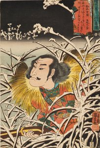Woodblock print - Lingering Snow at Ishiyama Ishiyama bosetsu, século 19 de Utagawa Kuniyoshi