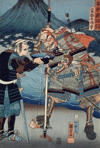 Yamamoto Kansuke Haruyuki de Utagawa Kuniyoshi