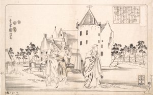 pt EUA Hou Chang, século 19. de Utagawa Kuniyoshi