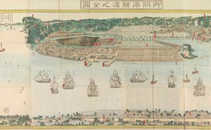Vista panorâmica de Yokohama, cerca de 1860.
