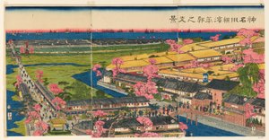 Vista Panorâmica do Membro do Te P Wreathlete rs Yokohama, Kanagawa de Utagawa Sadahide