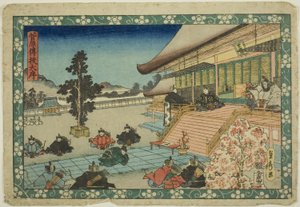 A cena de abertura (Daijo), da série "Sugawara