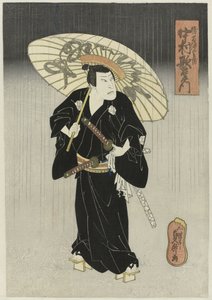 Nakamura Utaemon IV als Katsuma Gengobei in het toneelstuk 