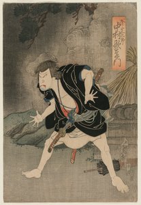Nakamura Utaemon IV como Ono Sadakuro no Ato 5 de Kanadehon Chushingura, Teatro Naka