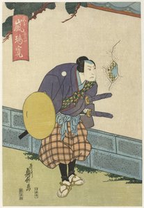 Samurai olhando pelo buraco em uma parede