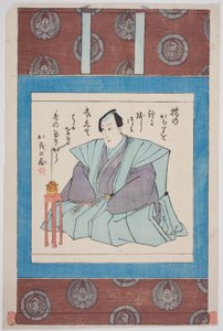 Retrato fúnebre do ator Ichimura Takenojo V