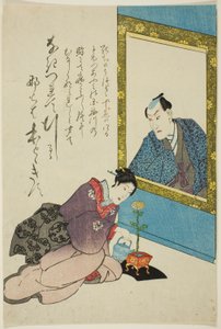 Retrato fúnebre do ator Onoe Kikugoro III