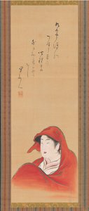 Cortesã como Daruma, ca. 1800, inscrição ca. 1810