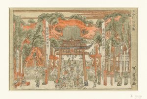 Vista do santuário Inari em Oji
Oji Inari no zu (título sobre o objecto) de Utagawa Toyoharu
