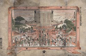 Pessoas a entrar num grande templo. No exterior, há bancas de comércio. Impressão de uma pintura numa moldura com pés, c1770. Utagawa Toyoharu (1735-1814) artista japonês de Ukiyo-e. Multidão Religião Culto