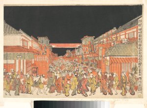Gravura em perspetiva (Uki-e) dos teatros de Sakaichō e Fukiyachō na noite de abertura de Utagawa Toyoharu