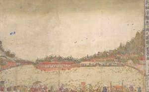 Impressão em Perspectiva: Shinobazu Pond.