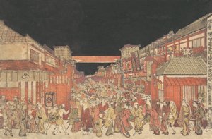 Escrito por Sakai Escrito pela figura de Fukiya Kaomise Yoshiume, não é? 1780.