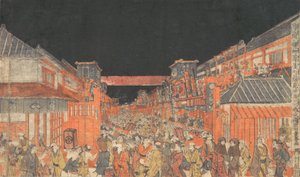 Escrito por Sakai Escrito pela figura de Fukiya Kaomise Yoshiume, não é? 1780.