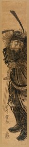 Shoki, o aniquilador de demónios, em sumi, c.1772-81 (xilogravura a cores)