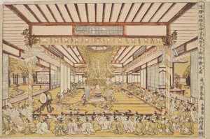 Cerimónia solene na grande sala / Uki-e Ise Daijingu Ryosho Daidai Mi-kagura no zu de Utagawa Toyoharu