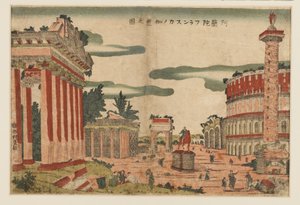 Impressão em xilogravura - Uma visão caprichosa de Roma, década de 1770