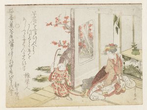 Uma mulher e uma criança a brincar de Utagawa Toyohiro