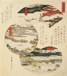Detalhe de uma pintura japonesa de Utagawa Toyohiro