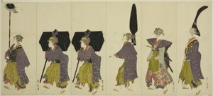 Paródia de uma procissão daimyo de Utagawa Toyohiro