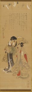 Duas garotas vestidas como artistas de manzai, período Edo, 1773-1828.