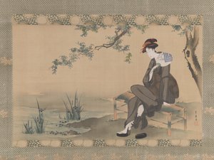 Mulher se refrescando, ca. 1800.
