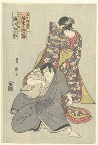 Acteurs Segawa Michisaburo I en Bando Mitsugoro III
Sogen Ajari, Bando Mitsugoro III, Orikoto hime, Sogen Ajari (título sobre o objecto) de Utagawa Toyokuni (I)