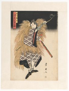 Caça ao Kanpei com rastilho queimado de Utagawa Toyokuni (I)