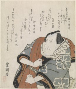 Homem com um sobretudo itinerante sobre os seus ombros de Utagawa Toyokuni (I)