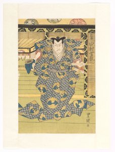 Oguri Shinui, parecido com Fukashichi