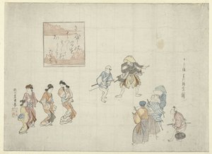 Cena no Yoshiwara de Utagawa Toyokuni (I)
