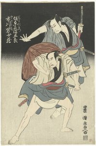 Dois samurais de Utagawa Toyokuni (I)