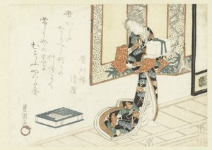 Mulher carregando uma caixa de madeira de Utagawa Toyokuni (I)