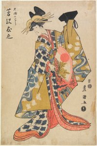 O actor Yoshizawa Yūshi como Ōiso no Tora