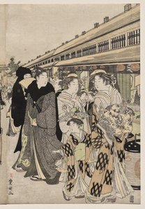 Cortesãs passeando no Nakanochō de Utagawa Toyokuni