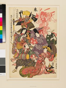 Leste de Utagawa Toyokuni